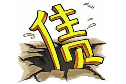 婚前债务婚后责任归属问题